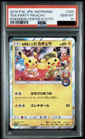 PSA 10 Tea Party Pikachu 325/SM-P 2019 Pokemon Center Kyoto Japanese Promo