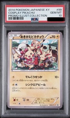 PSA 10 Cosplay Pikachu 099/XY-P Illustration Collection Japanese Pokemon 2014