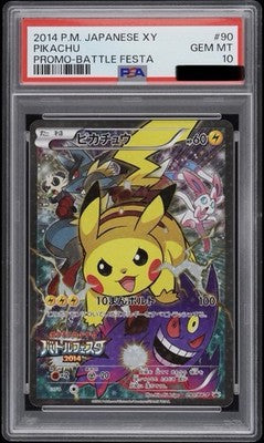 PSA 10 Pikachu 090/XY-P Battle Festa 2014 Japanese Pokemon Card Promo #90