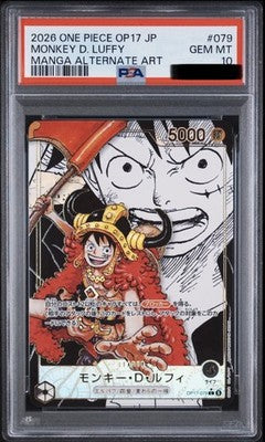 PSA 10 Monkey D. Luffy OP17-079 Manga Alternate Art Japanese One Piece 2026