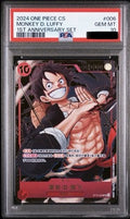 2025 ONE PIECE CS #006 MONKEY D. LUFFY 1ST ANNIVERSARY CHINESE PSA 10 GEM MINT