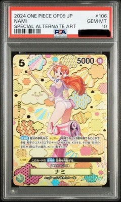 PSA 10 Nami Special Alternate Art [OP08-106] - Emperors in the New World One Piece Card