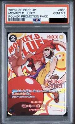 PSA 10 Monkey D. Luffy R [OP16-095] - ROUND1 Promotion Pack One Piece Card