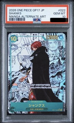 PSA 10 Shanks OP17-022 Manga Alternate Art One Piece Japanese 2026