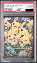 PSA 10 Pikachu Full Art 010/032 RR Japanese CP3 PokeKyun Collection 1st Edition