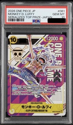PSA 10 Monkey D. Luffy Secret Serial Numbered [EB04-061] - Flagship Battle Champion's Prize One Piece Card
