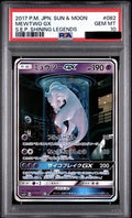 PSA 10 Mewtwo GX 082/072 SR Shining Legends Japanese Pokemon Card 2017