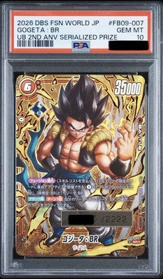 PSA 10 Gogeta BR FB09-007 Serial /2222 Ultimate Battle 2nd Anniversary Japanese