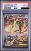 PSA 10 2026 Pokemon Mega Rayquaza ex SAR 110/076 M6 Japanese