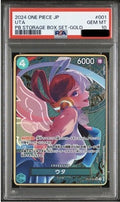 PSA 10 Uta ST16-001 2024 One Piece Card Game Japanese PB Storage Box Set Gold