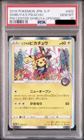 PSA 10 Shibuya’s Pikachu 002/S-P Pokemon Center Shibuya Opening Japanese Promo