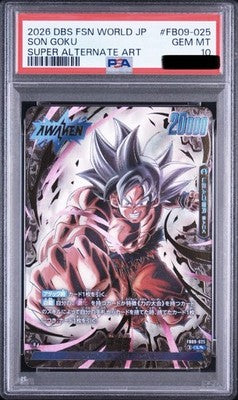 PSA 10 Son Goku FB09-025 Super Alt Art Dragon Ball Fusion World Japanese
