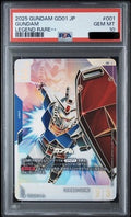 PSA 10 Gundam #001 GD01 Japanese Gundam Card Game 2025 Legend Rare++