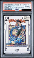 PSA 10 Son Goku FB07-104 Ultimate Battle Winner Dragon Ball Japanese