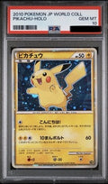PSA 10 Pikachu Holo 2010 Japanese World Collection Pokémon Card Gem Mint