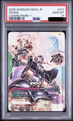 PSA 10 Zeong #017 GD04 Japanese Gundam Card Game 2026 Legend Rare++