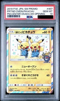 PSA 10 Pretend Comedian Pikachu 407/SM-P Osaka DX Promo Japanese Pokemon 2019