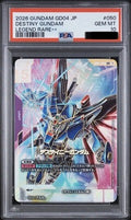 PSA 10 Destiny Gundam #050 GD04 Japanese Gundam Card Game 2026 Legend Rare++