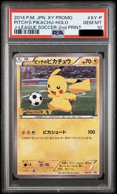 PSA 10 Pitch’s Pikachu XY-P 2014 J-League Soccer 2nd Print Japanese Promo
