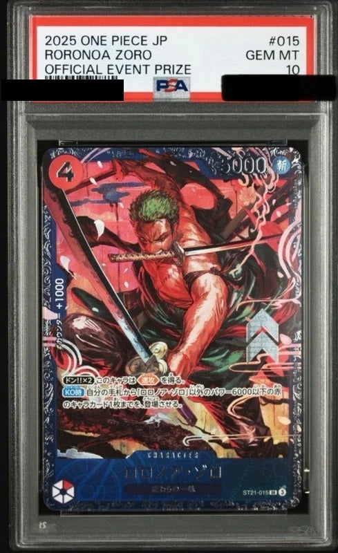 PSA 10 Roronoa Zoro SR [ST21-015] - One Piece Official Event Prize Card