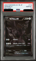 PSA 10 Zekrom ex [SV11B 174/086] - Black Bolt Japanese Pokemon Card