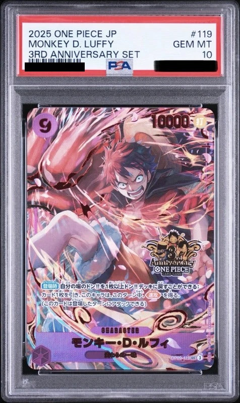 PSA 10 Monkey D. Luffy SEC [OP09-119] - Emperors in the New World One Piece Card
