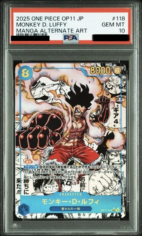 PSA 10 Monkey D. Luffy SEC-SP [OP11-118] - A Fist of Divine Speed One Piece Card