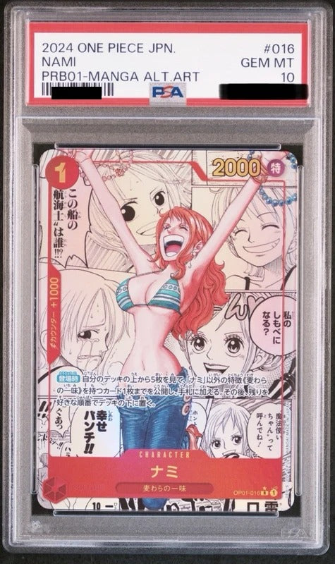 PSA 10 Nami R-SP [OP01-016] - Romance Dawn One Piece Card