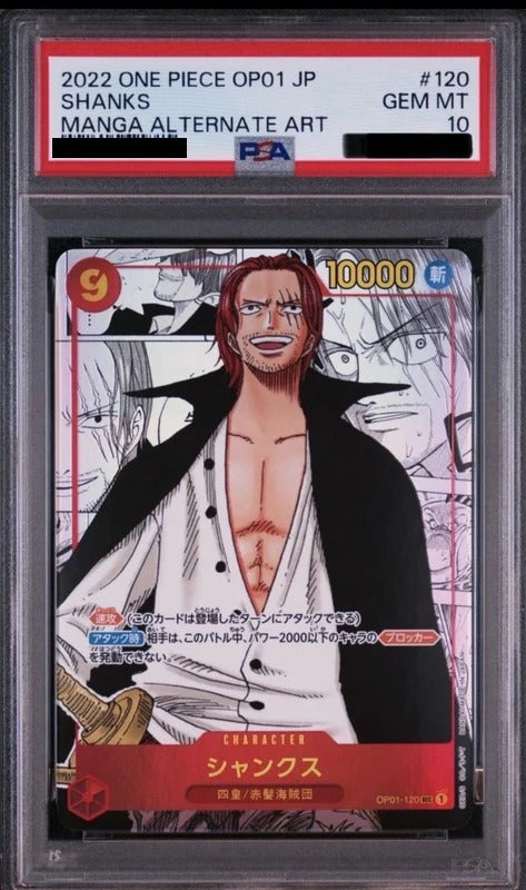 PSA 10 Shanks SEC-SP [OP01-120] - Romance Dawn One Piece Card