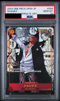 PSA 10 Shanks SR [OP09 004] - Emperors in the New World One Piece Card