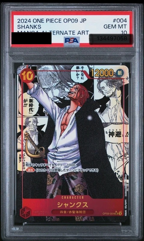 PSA 10 Shanks SR [OP09 004] - Emperors in the New World One Piece Card