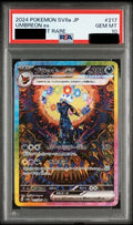 PSA 10 Umbreon ex Special Art Rare [SV8a 217/187] - Terastal Festival ex Pokemon Card