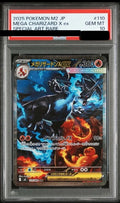 PSA 10 Mega Charizard X ex Special Art Rare [M2 110/080] - Inferno X Pokemon Card