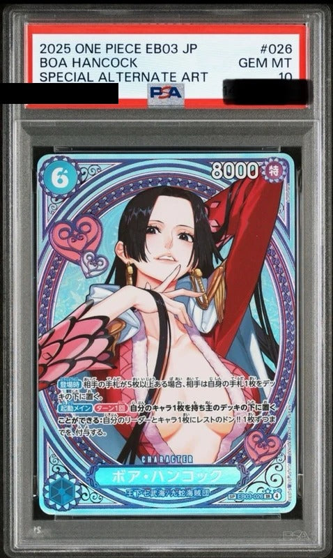 PSA 10 Boa Hancock SR [EB03 026] - Heroines One Piece Card
