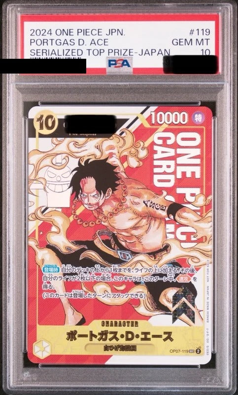 PSA 10 Portgas D. Ace SEC [119] - One Piece Promotion Cards (OP07) - Serial Numbered Flagship Battle Prize One Piece Card