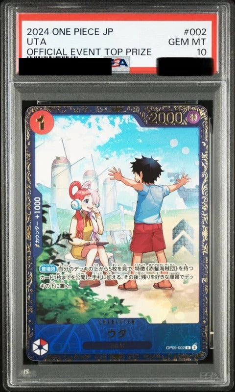 PSA 10 Uta R [002] - One Piece Promotion Cards (OP09) - Flagship Battle Winner Prize One Piece Card