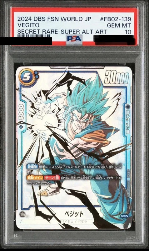 PSA 10 Vegito Secret Rare [FB02-139] - Raging Fighting Spirit Dragon Ball Card