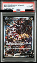 PSA 10 Giratina V Super Rare - Special Art [S11 111/100] - Lost Abyss Pokemon Card