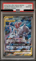 PSA 10 Mewtwo & Mew GX Super Rare - Special Art [SM11 098/094] - Miracle Twin Pokemon Card
