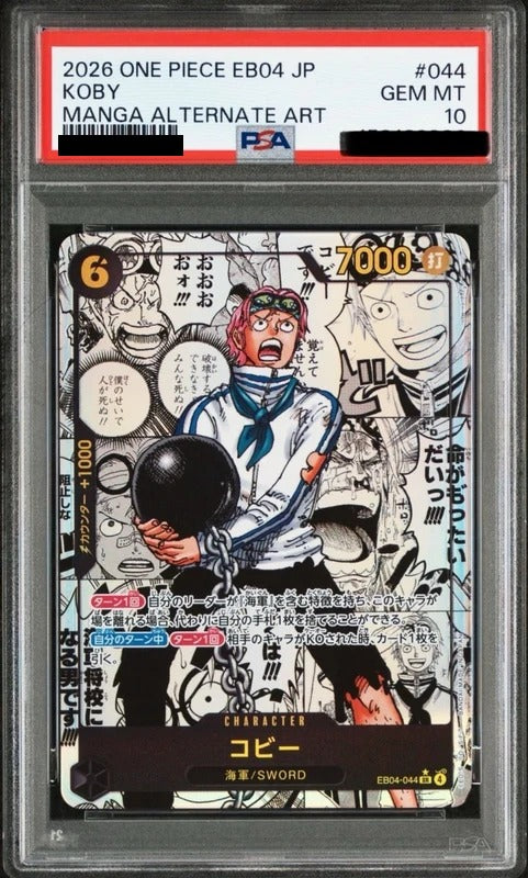 PSA 10 Koby Super Rare, Manga Alt Art [EB04-044] - Extra Booster: Memorial Collection One Piece Card