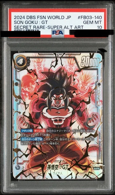 PSA 10 Son Goku (GT) Secret Rare [FB03-140] - Fusion World Dragon Ball Card
