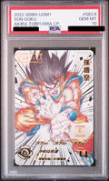 PSA 10 Son Goku Secret Rare [UGM1-SEC4] - Super Dragon Ball Heroes: Ultimate God Mission 1 Dragon Ball Card