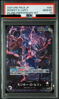 PSA 10 Monkey.D.Luffy Super Rare [ST13-015] - One Piece Promotion Cards - 2nd Anniversary Set One Piece Card