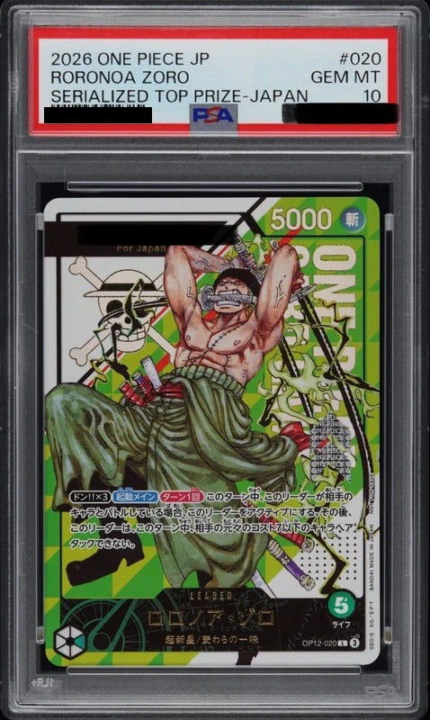 PSA 10 Roronoa Zoro Serial Numbered [OP12-020] - One Piece Promotion Cards - Serial Numbered Top Prize One Piece Card