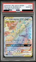 PSA 10 Pikachu & Zekrom GX Hyper Rare [SM9 112/095] - Tag Bolt Pokemon Card