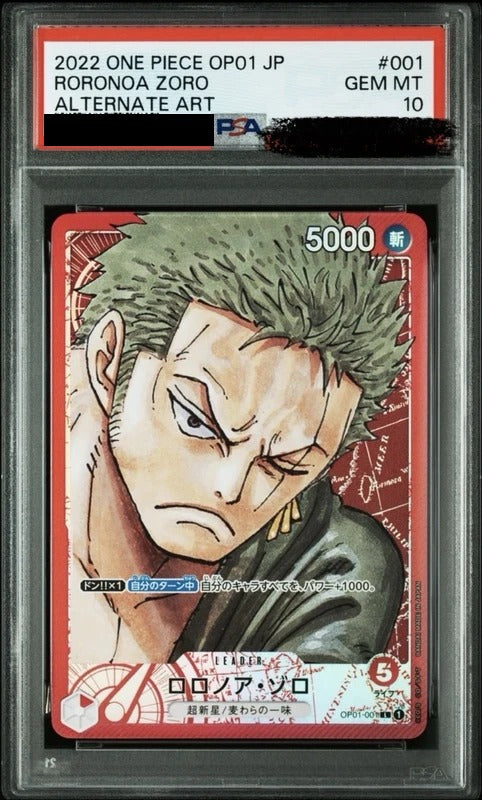 PSA 10 Roronoa Zoro Leader Parallel [OP01-001] - Romance Dawn One Piece Card