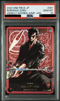 PSA 10 Roronoa Zoro L [OP01-001] - Weekly Shonen Jump 2024 Issue 3 Reader Prize One Piece Card