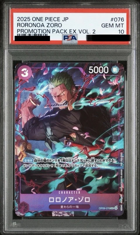 PSA 10 Roronoa Zoro C [OP09-076] - Promotion Pack EX Vol.2 One Piece Card