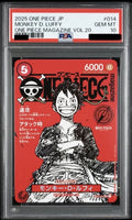 PSA 10 Monkey D. Luffy SR [ST21-014] - One Piece Magazine Vol.20 One Piece Card