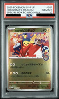 PSA 10 Hiroshima's Pikachu Promo [261/SV-P] - SV-P Promotional Cards Pokemon Card